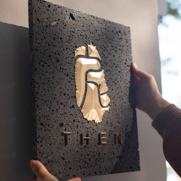 Black Hole Rock Plaque Signage – 3D Solid Brass Lettering with Black Stone Finish