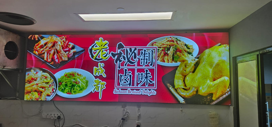 Canvas Fabric LightBox (Indoor and Outdoor) - Apex Signages - Signage Singapore